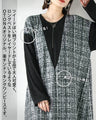 It's like wearing a layered outfit in one piece. A stylish and comfortable dress.