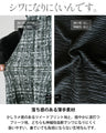 It's like wearing a layered outfit in one piece. A stylish and comfortable dress.
