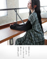 It's like wearing a layered outfit in one piece. A stylish and comfortable dress.