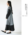 It's like wearing a layered outfit in one piece. A stylish and comfortable dress.