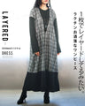 It's like wearing a layered outfit in one piece. A stylish and comfortable dress.