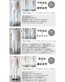 It's like wearing a layered outfit in one piece. A stylish and comfortable dress.
