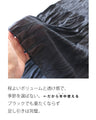 A fashionable and glamorous snood