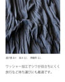 A fashionable and glamorous snood