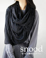 A fashionable and glamorous snood