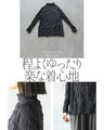 Extremely versatile! Crinkle tops