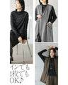 Extremely versatile! Crinkle tops
