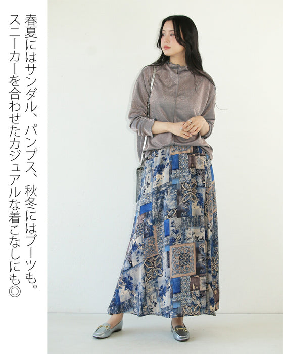 品のあるオトナ柄を楽しめるフレアスカート
