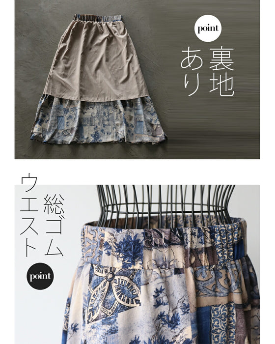 品のあるオトナ柄を楽しめるフレアスカート