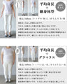 細見せもオシャレも叶える丁度いいパンツ