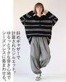 Loose fit is great! Shaka pants for adults