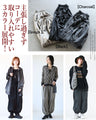 Loose fit is great! Shaka pants for adults