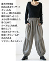 Loose fit is great! Shaka pants for adults