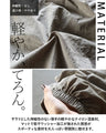 Loose fit is great! Shaka pants for adults