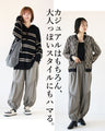 Loose fit is great! Shaka pants for adults