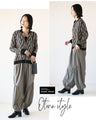 Loose fit is great! Shaka pants for adults