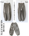 Loose fit is great! Shaka pants for adults