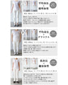 Loose fit is great! Shaka pants for adults