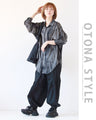 Loose fit is great! Shaka pants for adults