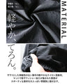 Loose fit is great! Shaka pants for adults