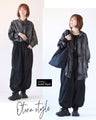 Loose fit is great! Shaka pants for adults
