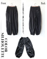 Loose fit is great! Shaka pants for adults