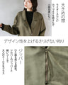A rider's jacket that's not too hard