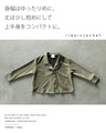 A rider's jacket that's not too hard