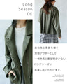 A rider's jacket that's not too hard