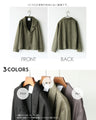 A rider's jacket that's not too hard