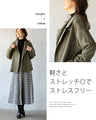 A rider's jacket that's not too hard
