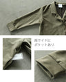 A rider's jacket that's not too hard