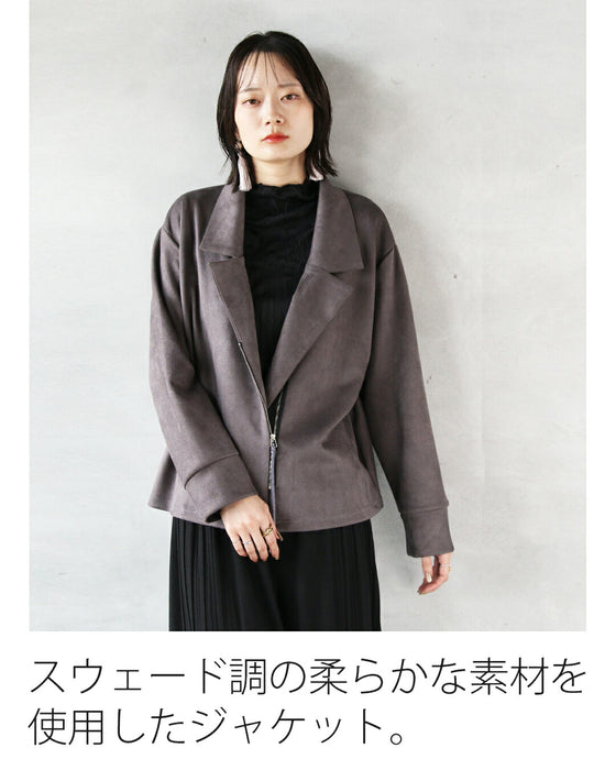 A rider's jacket that's not too hard