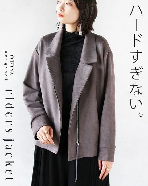 ジャケット・アウター hope ジャケット・アウター hope 56デザイン ジャケット アーク