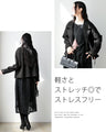 A rider's jacket that's not too hard