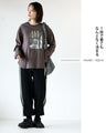 Foil print tops that make long-sleeved T-shirts more mature