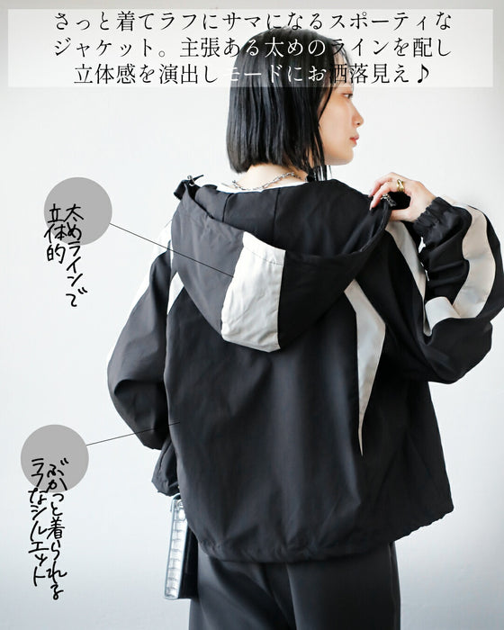 鋭角ラインで引き締める ジャケット