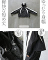 鋭角ラインで引き締める ジャケット
