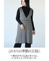 Classic houndstooth knit tunic dress
