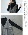 Classic houndstooth knit tunic dress