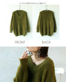 The ultimate shaggy knit top that adults will love