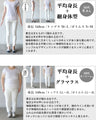大人が惚れる極上シャギー シャギーニットトップス