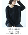 Loose knit top with a mature feel