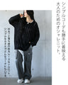 Loose knit top with a mature feel
