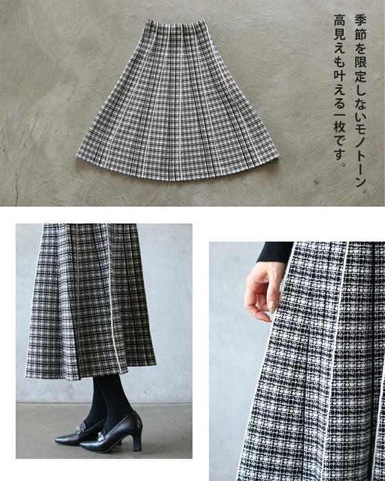 上品に映える ニットスカート