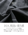 A versatile black haori cardigan that can be worn for both special occasions and daily wear