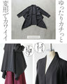 A versatile black haori cardigan that can be worn for both special occasions and daily wear