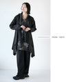 A versatile black haori cardigan that can be worn for both special occasions and daily wear