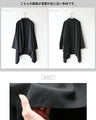 A versatile black haori cardigan that can be worn for both special occasions and daily wear