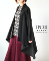 A versatile black haori cardigan that can be worn for both special occasions and daily wear